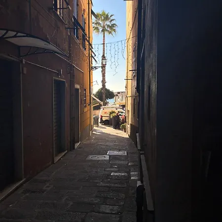 Casa Isabella 아파트